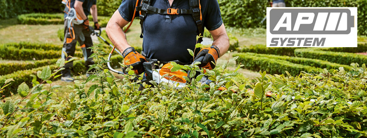 Stihl AP Banner