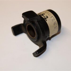 Engine Coupling