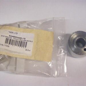 End Spacer - Royale Front Roller