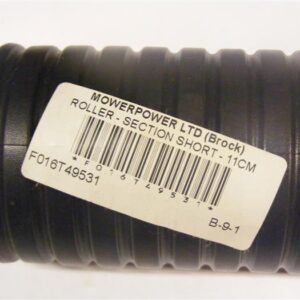 Roller Section Short - 11CM